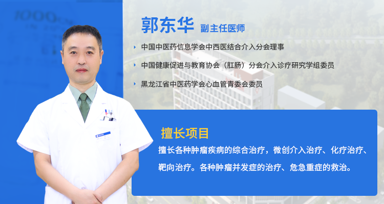 感恩醫(yī)護(hù)人員，他們是父親、母親、兒子、女兒