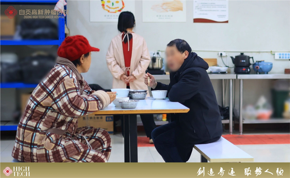 愛心廚房，傳遞醫(yī)院溫情