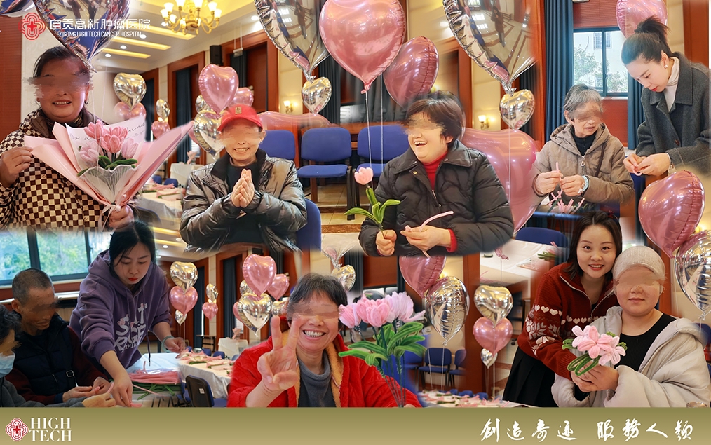 從醫(yī)者到患者，愛(ài)從不缺席